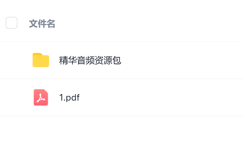 毛小白·借视频流量,卖小众音频变现,日传5视频无人值守躺赚项目! 毛小白·借视频流量,卖小众音频变现,日传5视频无人值守躺赚项目!