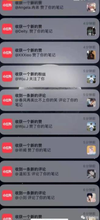 道哥说创业·男粉项目第一期,规合法合规,非常高利润的项目