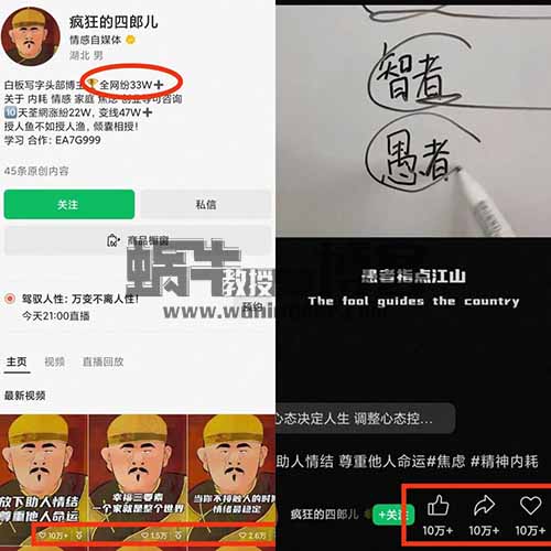 再也不担心作品的原创度了，纯原创短视频可以这样操作