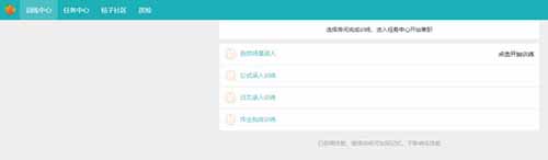 批改作业赚钱低门槛小项目，5-8元/小时