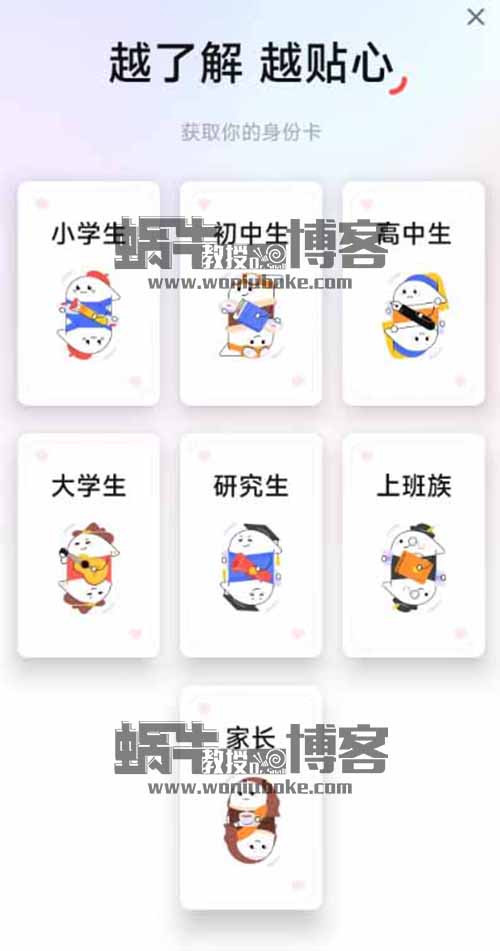 一篇内容100左右，一部手机就能操作，无脑搬运即可