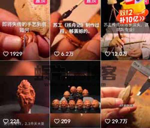 人人皆可玩赚的百倍暴利玩法之物以稀贵