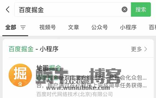 打字赚米，一小时能撸15元