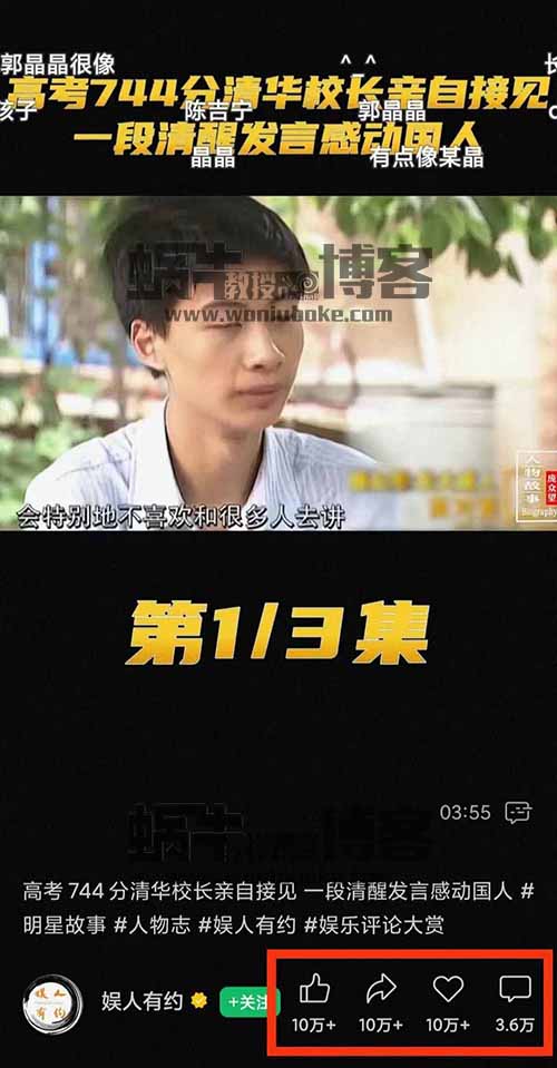 被忽视的冷门赛道，流量大收益高操作不难