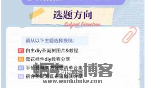 一篇内容100左右，一部手机就能操作，无脑搬运即可