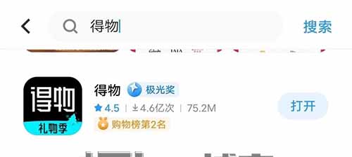 100粉丝轻松接广告！10-50元一条，两号赚600+！