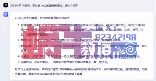 知乎答题赚米项目,按照流程操作即可,一单/5-10米!