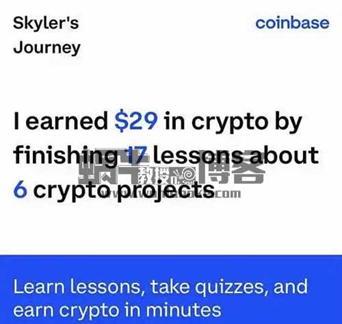 20分钟到手28美元，不适合小白（项目拆解）