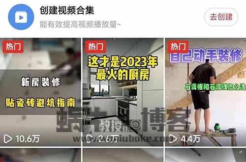 拼夕夕纯搬运,500播放量1元一个视频,单号每月1000收益!