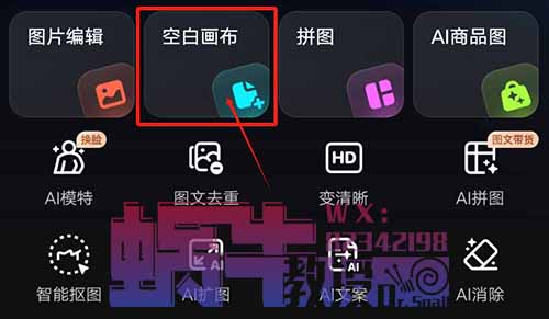 实现日赚500+！闷声发财的一分钱小项目