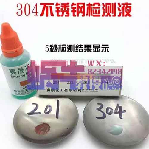 不花钱在网上买东西，还能倒赚500+！【网购赔付】玩法详解