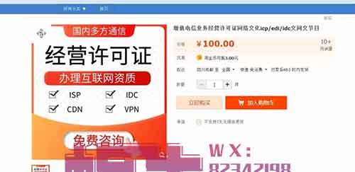 闲鱼二手书项目,单月利润5W+,这个领域值得深耕!