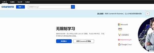 【月入过万】每日一个免费证书项目实操解密,简单上手易变现!