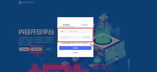 vivo用户福利：80/单