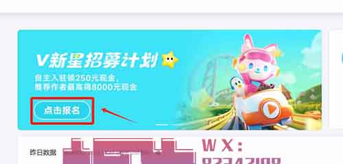 vivo用户福利：80/单