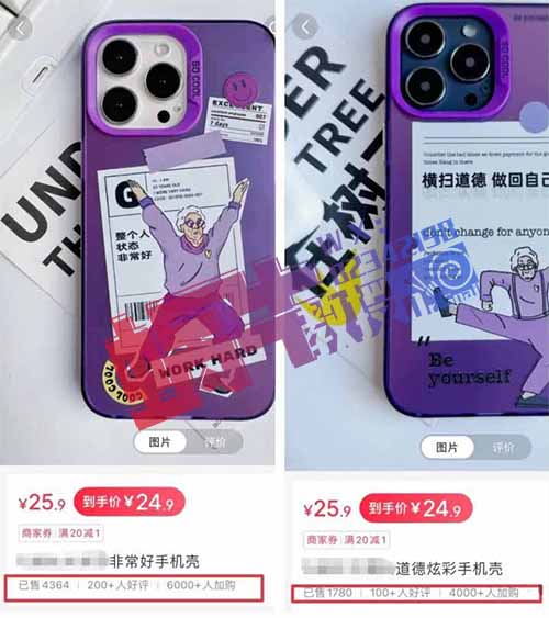 变现30W+，用Ai在小红书上做鸡汤壁纸号，这么赚！