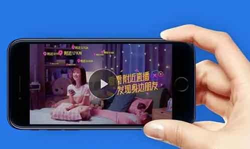 陌陌无人直播项目，暴力可持久，官方授权