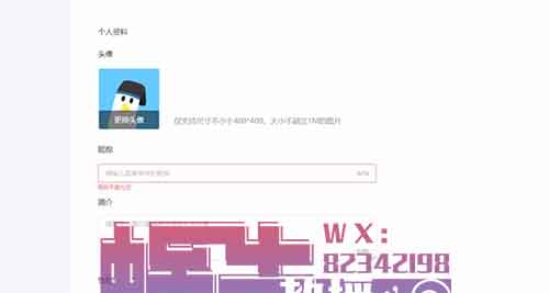 vivo用户福利：80/单