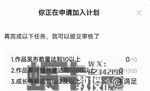 vivo用户福利：80/单