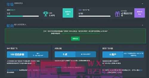 看广告0撸项目！看一条￥7块，手机就能玩，还可矩阵操作！