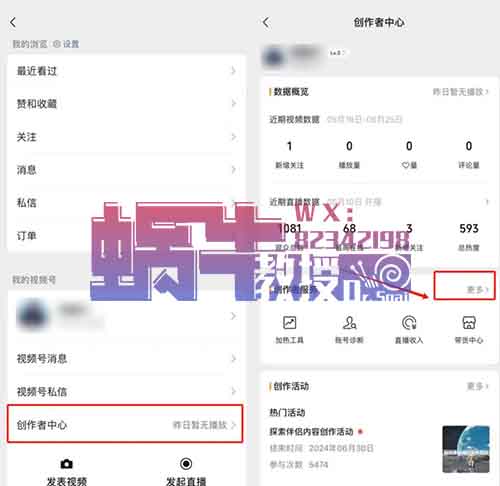 副业打游戏，也能月入上万