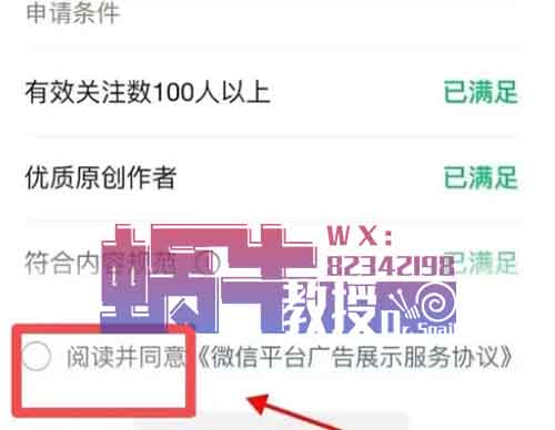 流量新风口的神评论玩法，零门槛操作，深耕会有意想不到的收获！