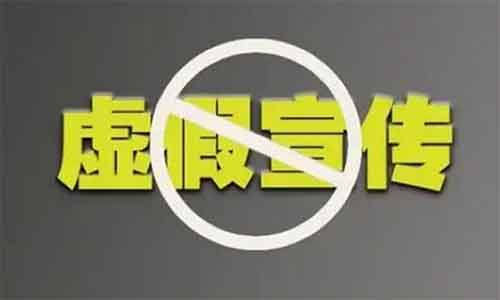 美团外卖赔偿玩法，虚假宣传一单利润500！