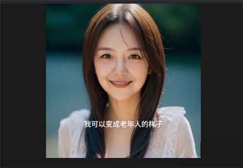 银发经济崛起，中老年视频号带货卖疯了