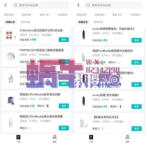 一天收益180+!得物图文带货最新玩法,直接复制粘贴搬运,保姆式教程来了