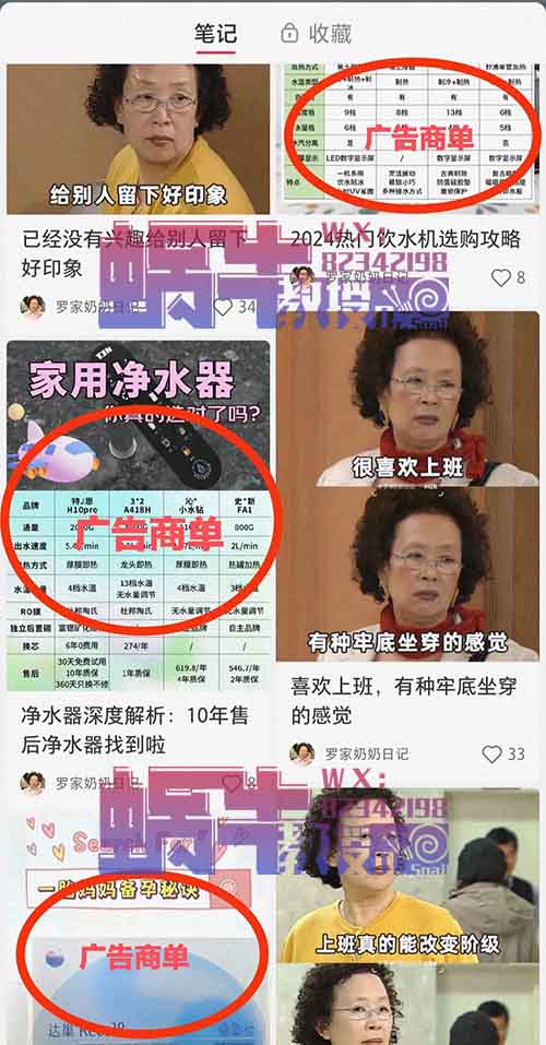 一单160-200，每天3分钟，可批量操作放大收益