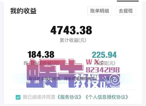 一天收益180+!得物图文带货最新玩法,直接复制粘贴搬运,保姆式教程来了