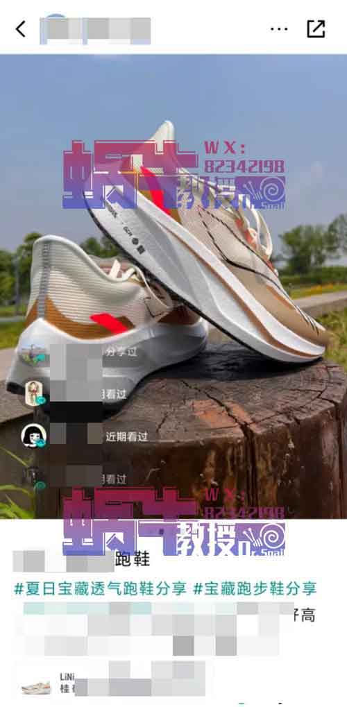 一天收益180+!得物图文带货最新玩法,直接复制粘贴搬运,保姆式教程来了