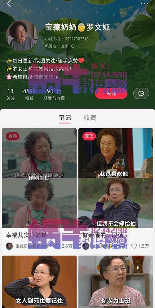 一单160-200，每天3分钟，可批量操作放大收益