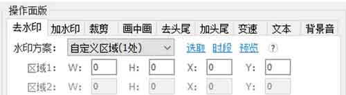 0粉就可以变现，批量搬运，批量处理，批量赚钱