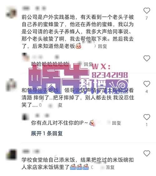 小红书新玩法！傻瓜式操作，截个图就能涨到千粉，一条商单200+收益