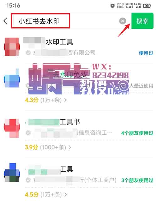 一天收益180+!得物图文带货最新玩法,直接复制粘贴搬运,保姆式教程来了