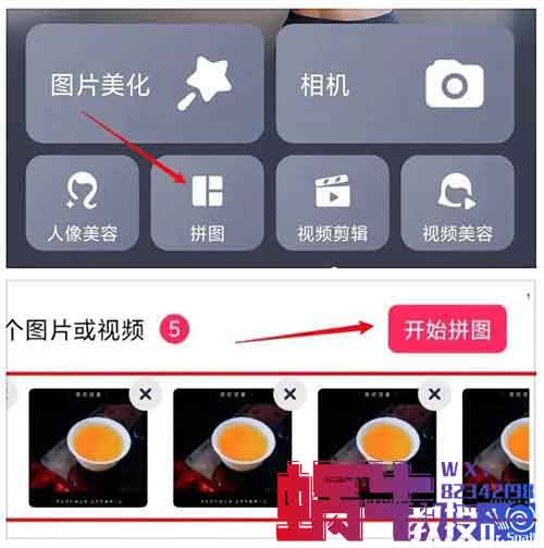 小红书新玩法，1个月挣了5000多