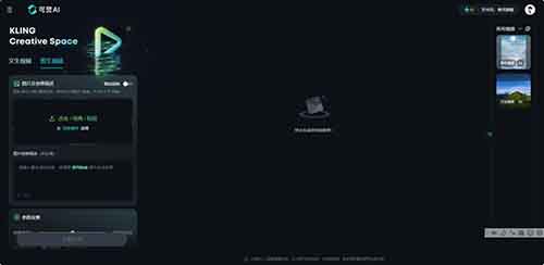 流量密码：AI风景单条视频播放1000万，我教你