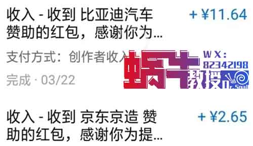 复制粘贴就能日入200+，知乎答题项目揭秘（可多号操作，小白也能上手）