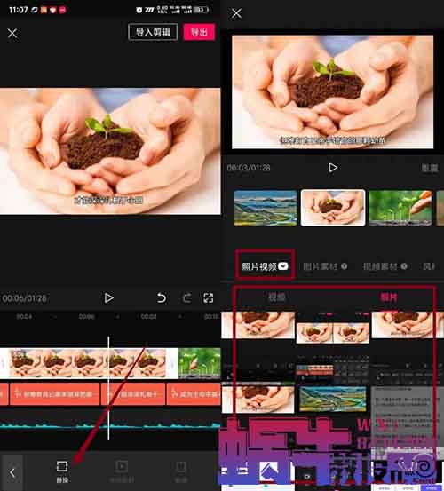 小红书育儿项目，用了这个方法，月入10000+（附详细教程）