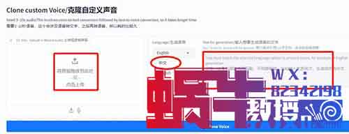 26条作品涨粉24万,最新人物志独白影视解说新玩法