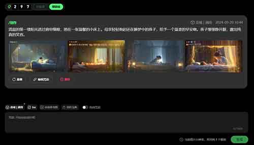 小红书育儿项目，用了这个方法，月入10000+（附详细教程）