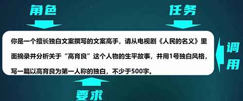 26条作品涨粉24万,最新人物志独白影视解说新玩法
