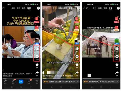 支付宝分成计划项目，利用这个方法，新手小白也能月入1W+【附详细教程】