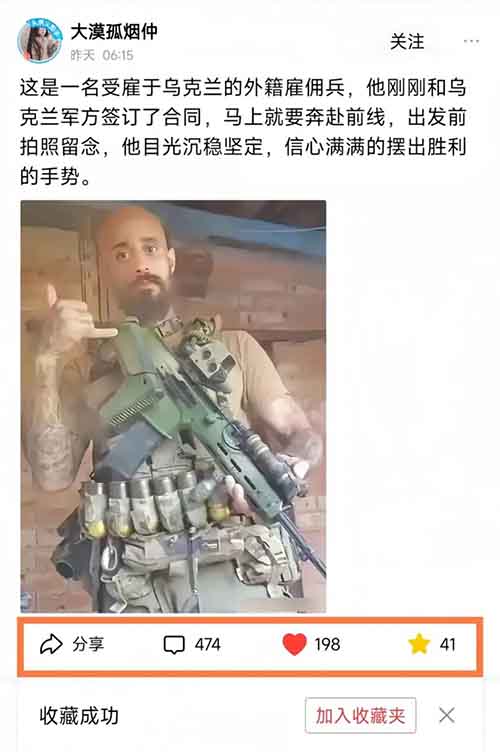 AI头条掘金项目，用这个方法，小白也能日入400+（附详细教程）