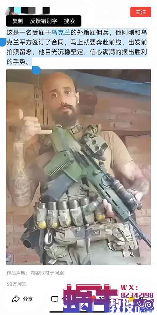 AI头条掘金项目，用这个方法，小白也能日入400+（附详细教程）