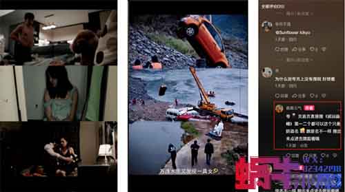 夸克网盘拉新搜索玩法，11元/单，一条视频就赚了几千块！