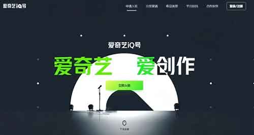 分成计划，一个月收入1.5 w,还不心动吗？【附详细教程】新手小白皆可简单上手