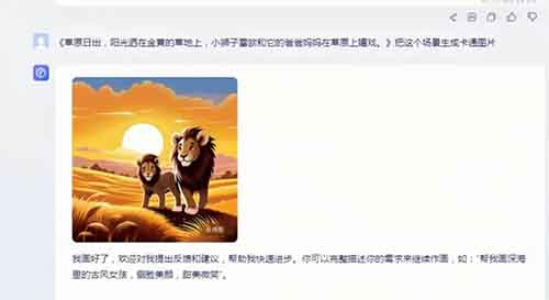 小红书卖儿童绘本,有人这样做,2个月赚了35000+(附详细教程)