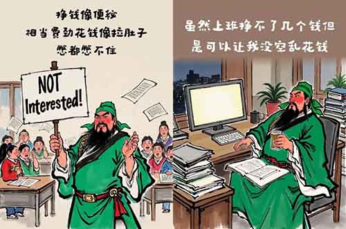 他凭几张图片，1天就赚了5926！看完这篇攻略，人人都能轻松做到！